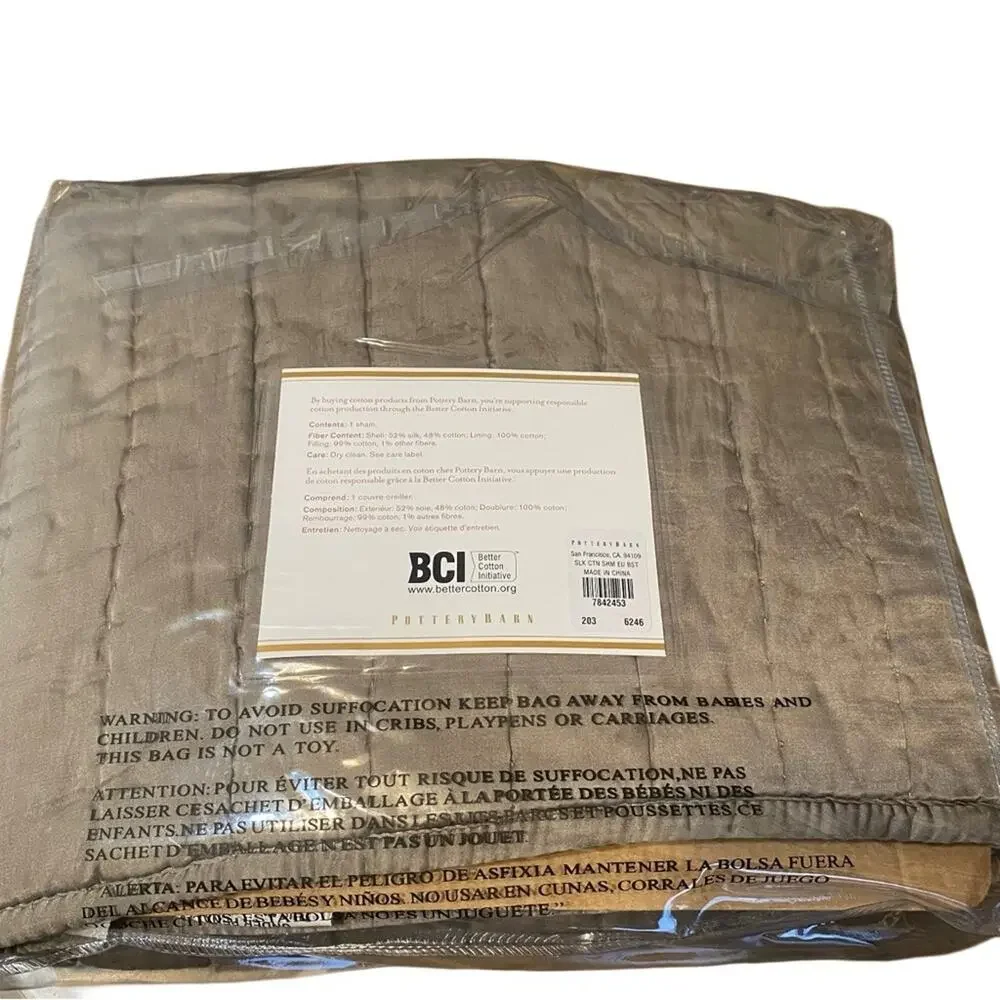 Pottery NWTs Barn Silk Channel Euro Pillow Sham Brown Taupe